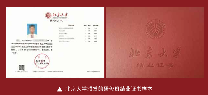 ScreenShot_2026-04-09_104040_245.